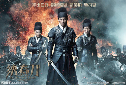 报考教师资格证需要高中毕业证吗?